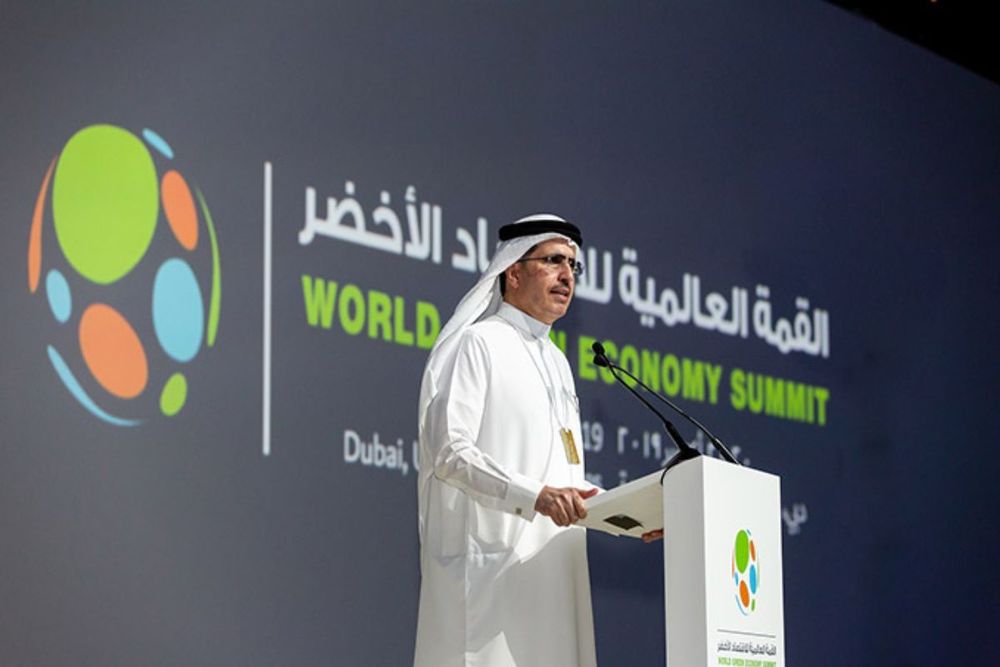 WGES 2022 witnesses launch of Global Alliance on Green Economy