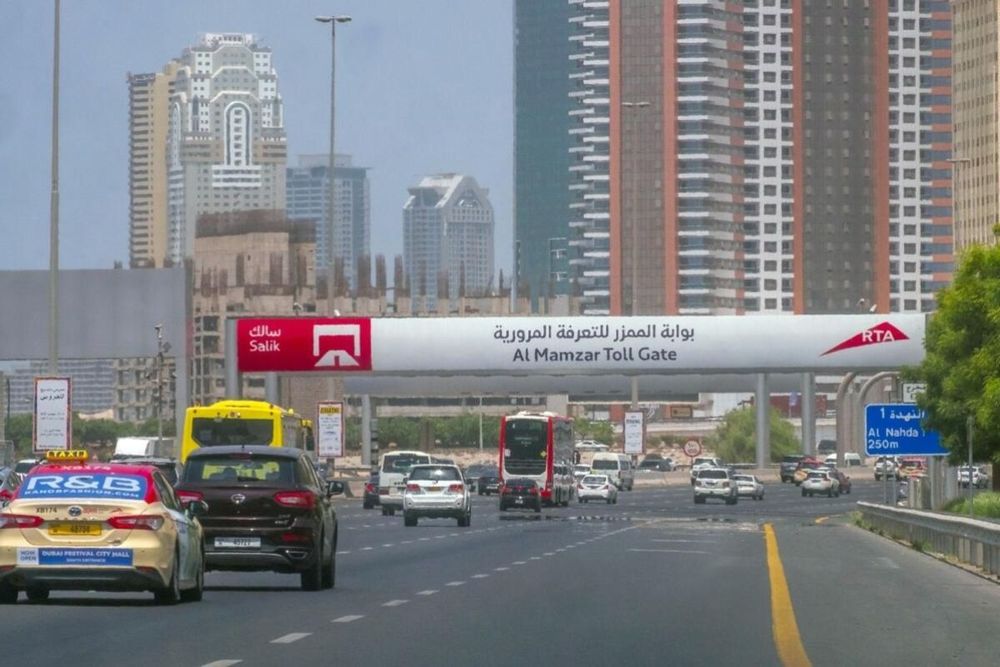 Dubai's Salik IPO begins today: Here is why you should subscribe