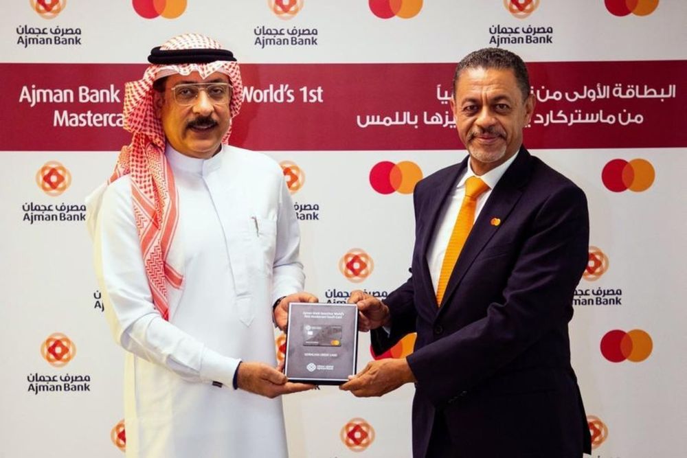 Ajman Bank Launches World's 1st Mastercard Touch Card
