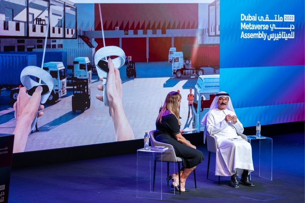 DP World Adopts Metaverse to Solve Real World Supply Chain Challenges