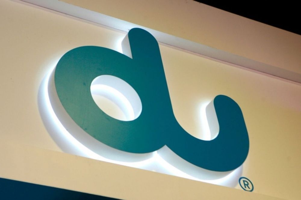 du announces exclusive offer for UAE teachers