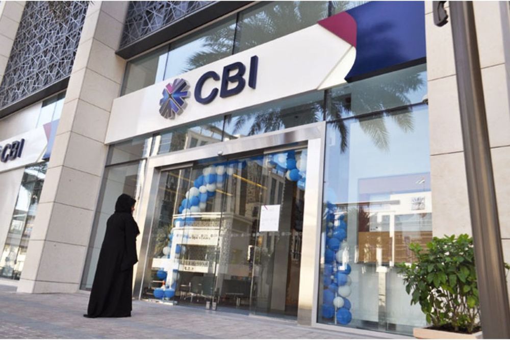 CBI: AED100 million year-to-date profit