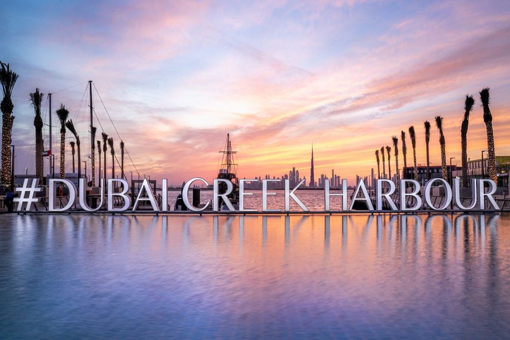 Dubai Creek Harbour: The Iconic Waterfront