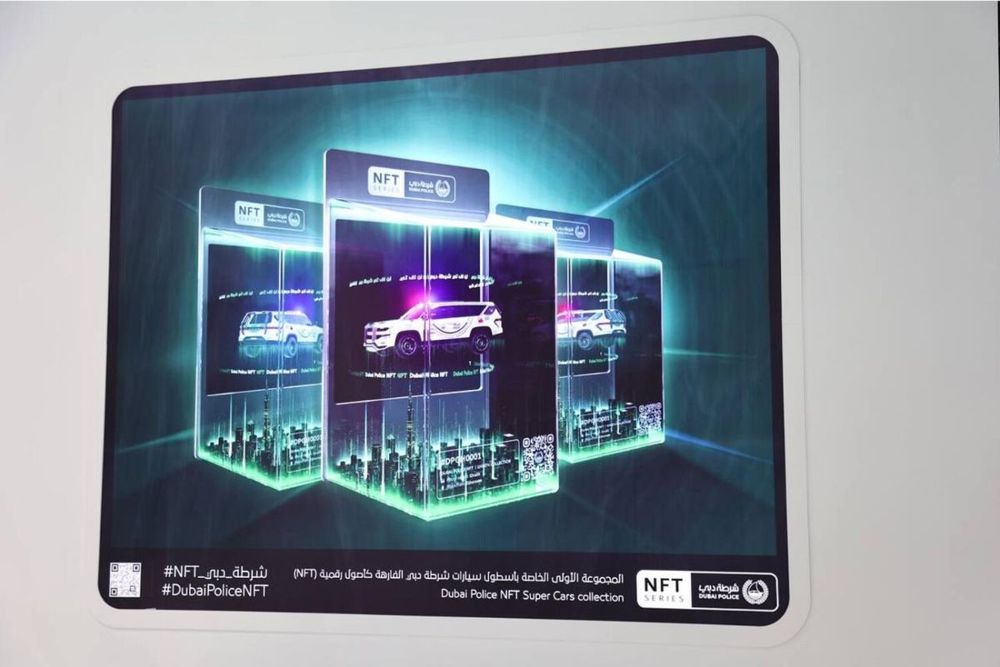 Dubai Police release their luxury smart patrols 'Ghiath' as NFTs