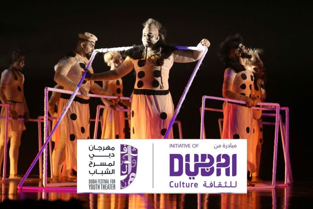 Dubai Culture begins the countdown to DFYT 2022, announces schedule of theatrical performances