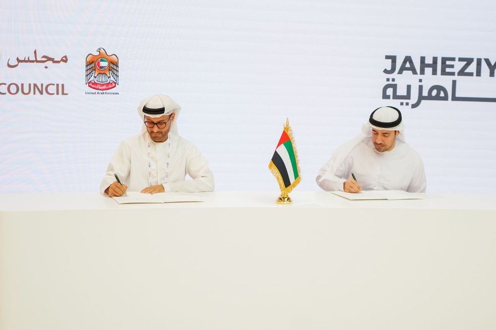 EDGE signs MoU with UAE Cybersecurity Council