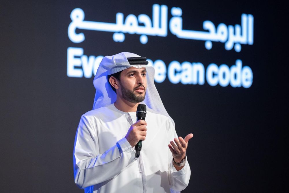More than 20,500 participants join 'Everyone can code' campaign within hours of launch