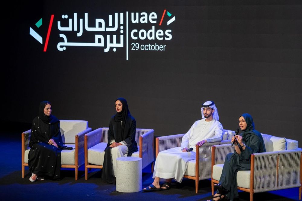 'UAE Codes' Day: 200 participants from 50 schools in UAE join Hackathons