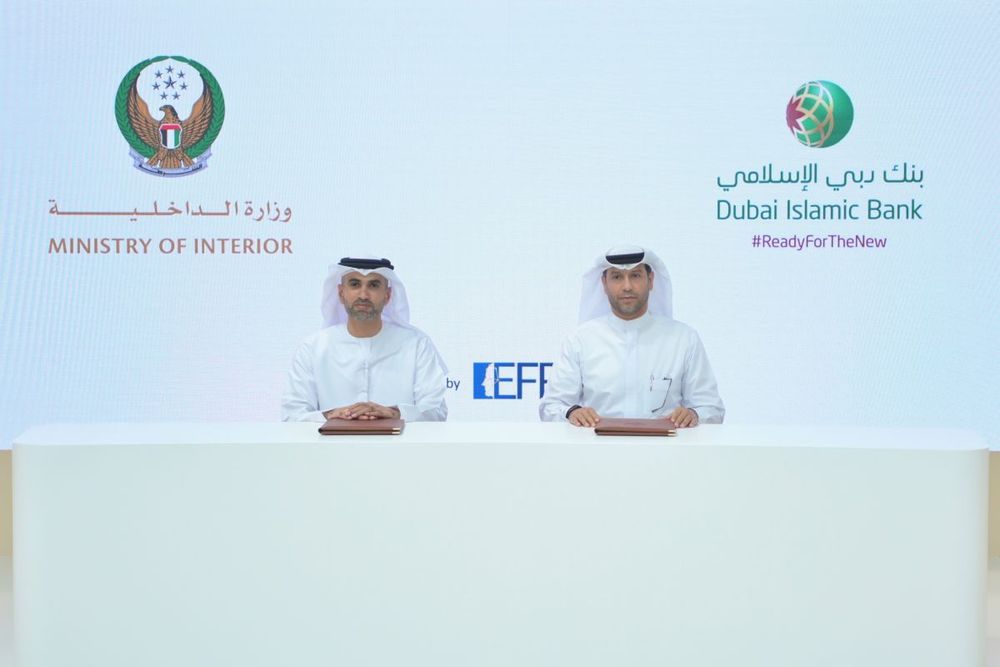 Dubai Islamic Bank to expedite remote account opening via Ministry of Interior's facial recognition portal