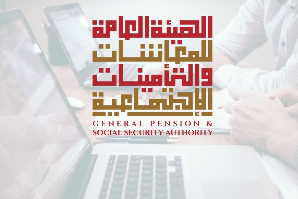Emirati insurers can now merge service periods for several times while employed: GPSSA