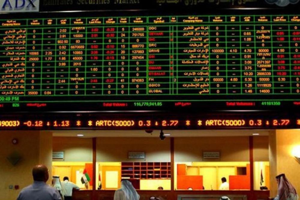 UAE Financial Markets Association and International Capital Market Association form a partnership