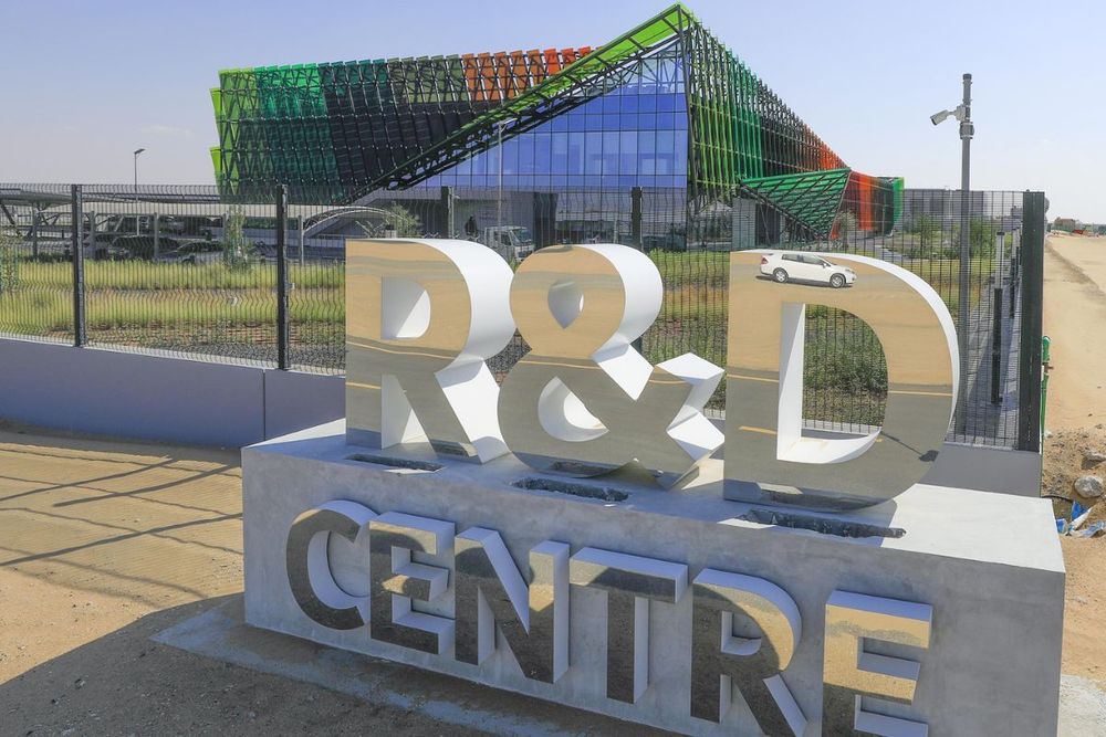 DEWA's innovative model to monitor fog using satellites