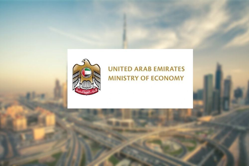 35 UAE companies honored by Ministry of Economy after completion of ScaleUp Export training programme in cooperation with UPS