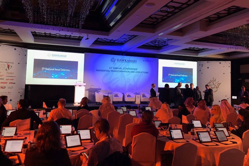 Hawkamah's interactive sessions to focus on ESG-related topics