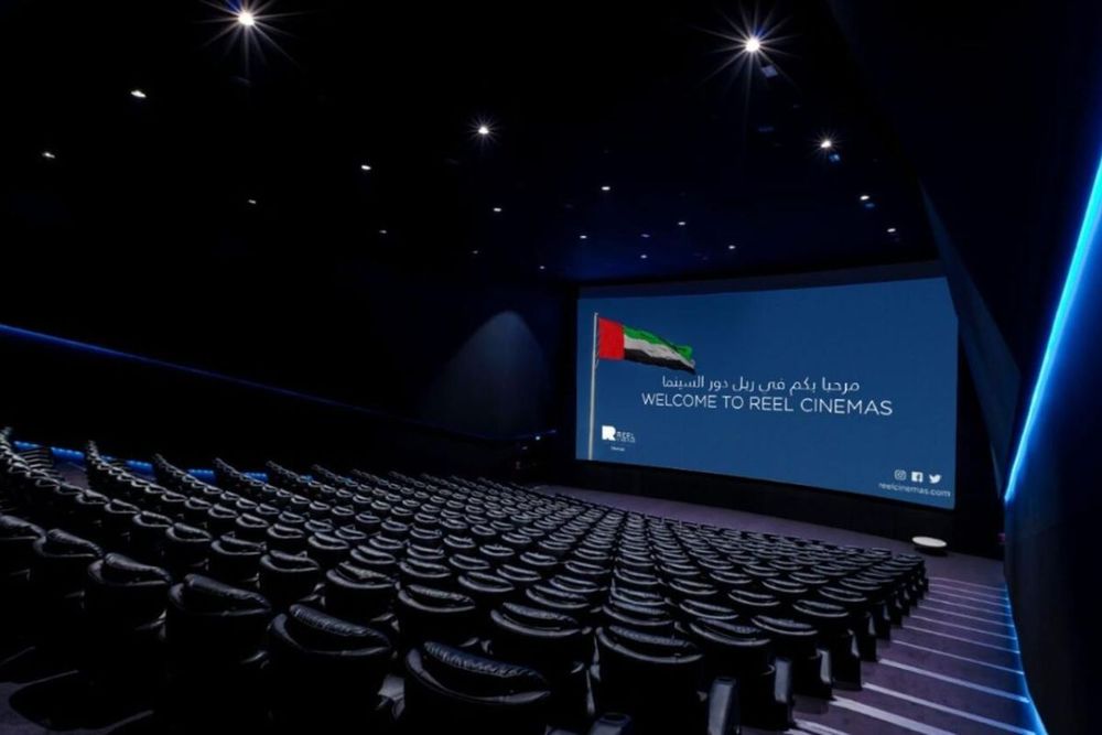 UAE National Day celebrations: 51% discount on movie tickets