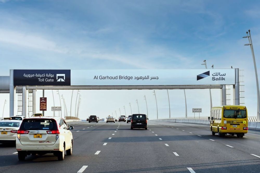 Salik achieves net profit of AED242 million in Q3 2022