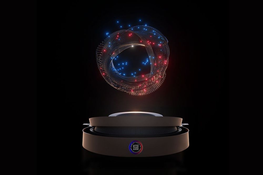 DCIP launches 'CyberMaster Trophy', first of its kind NFT drop