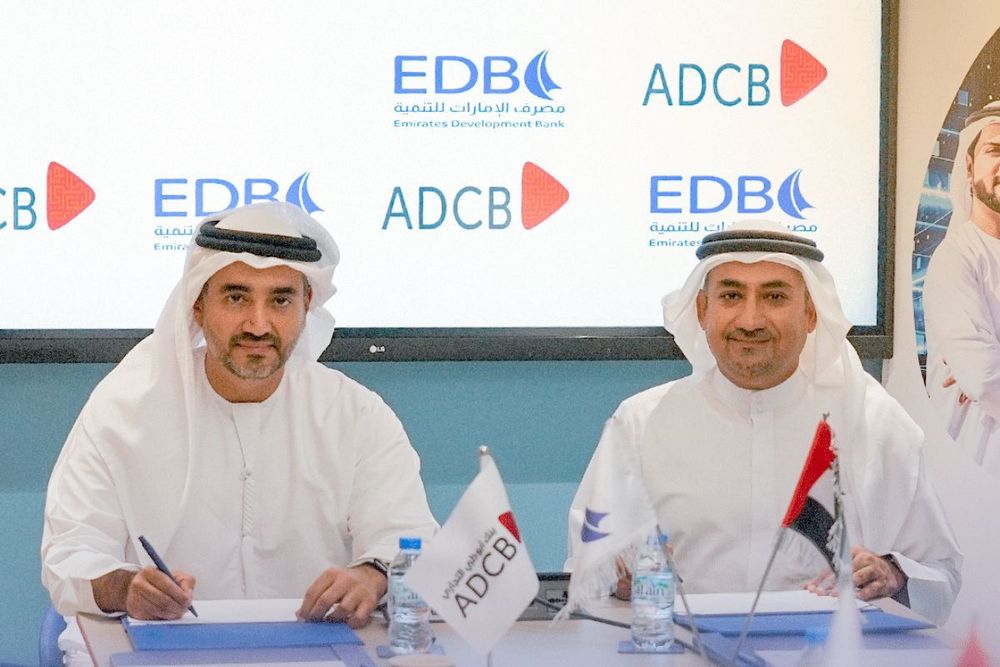 EDB, ADCB partners to boost financial inclusion of SMEs