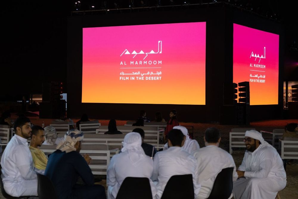 'Al Marmoom: Film in the Desert' showcases cultural diversity and tradition