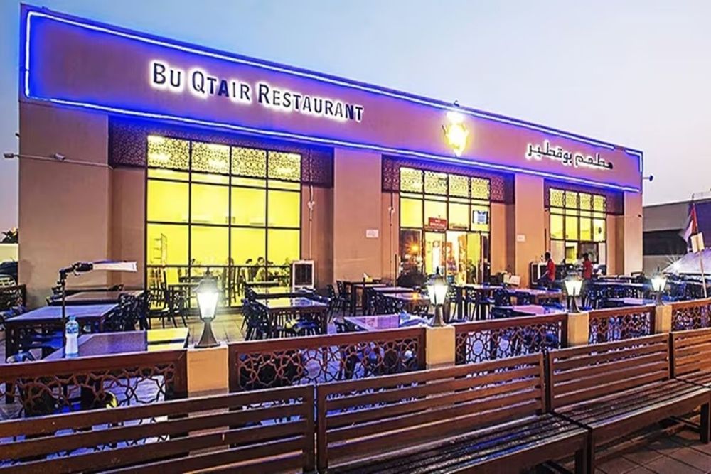 Bu Qtair - Best Fish Restaurant in Dubai