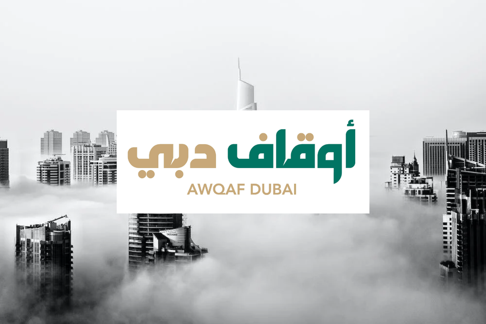 Dubai Endowments reveals new corporate identity