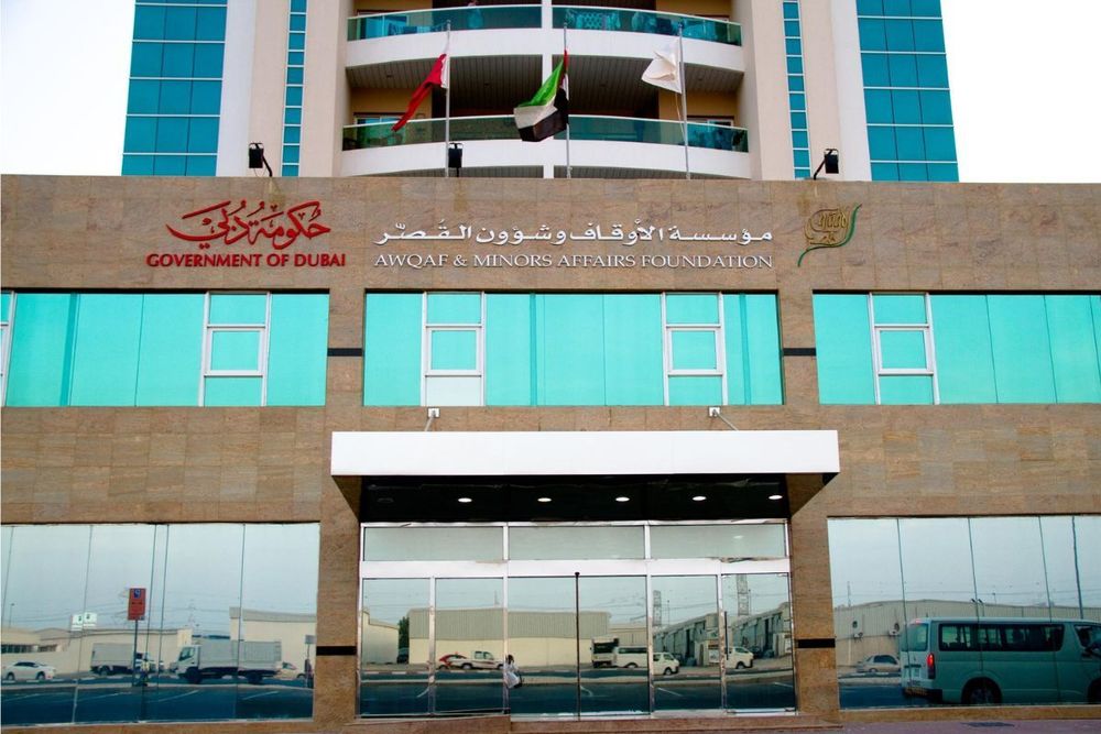 'Dubai Endowments' allows citizens to recommend the management of their legacies