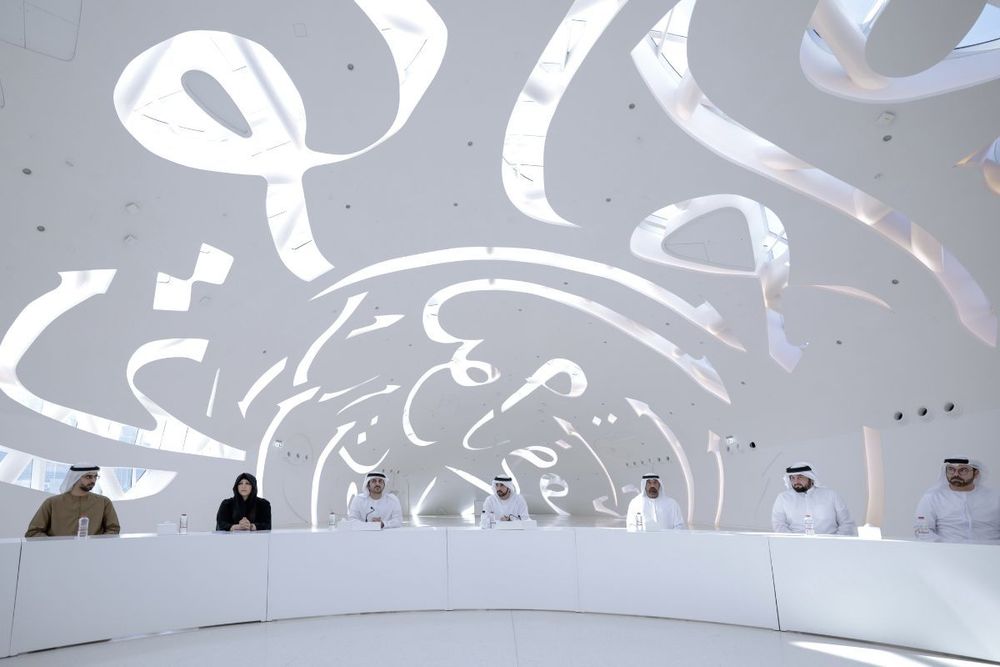 Dubai reviews D33 implementation roadmap and first transformational projects