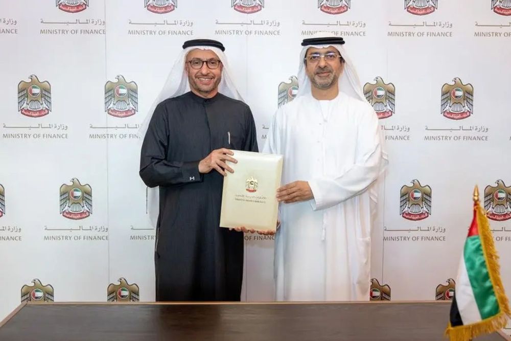 MoF, DFZC sign MoU on exchange of information for tax purposes