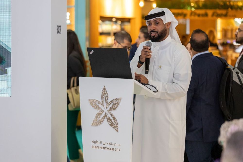 Dubai Healthcare City study reveals key healthcare trends, opportunities for region's health industry