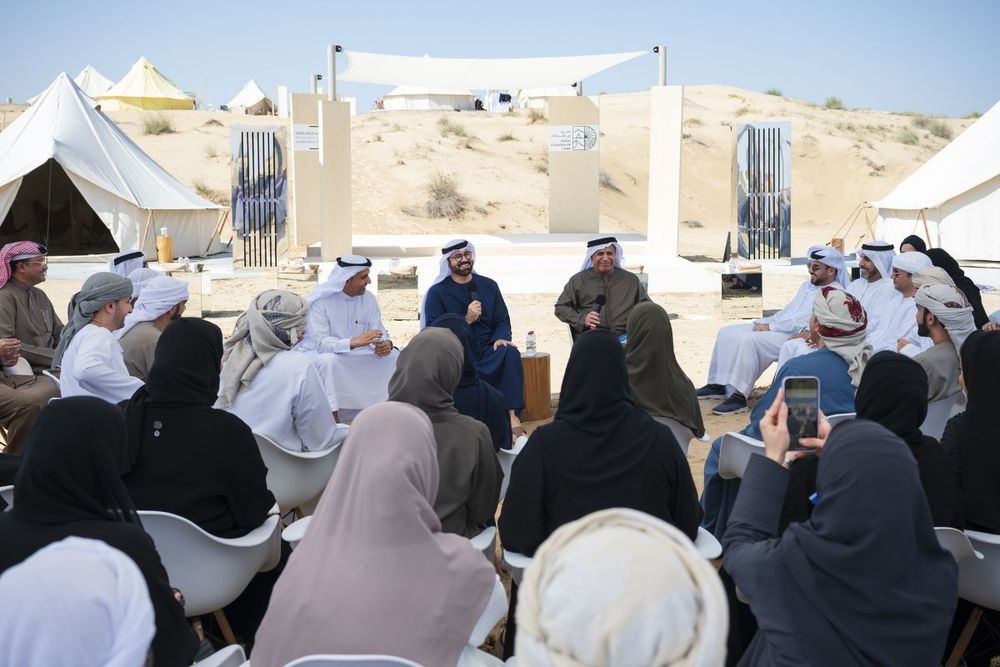 Dubai Leadership Camp will cultivate leaders who will drive city's future