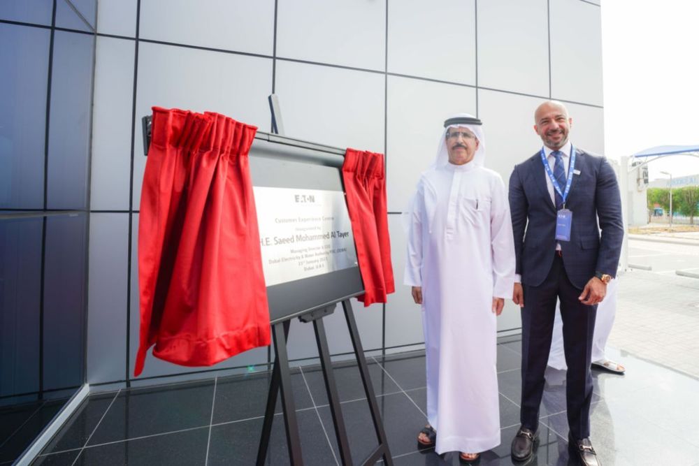 Eaton opens new Customer Experience Centre in Dubai