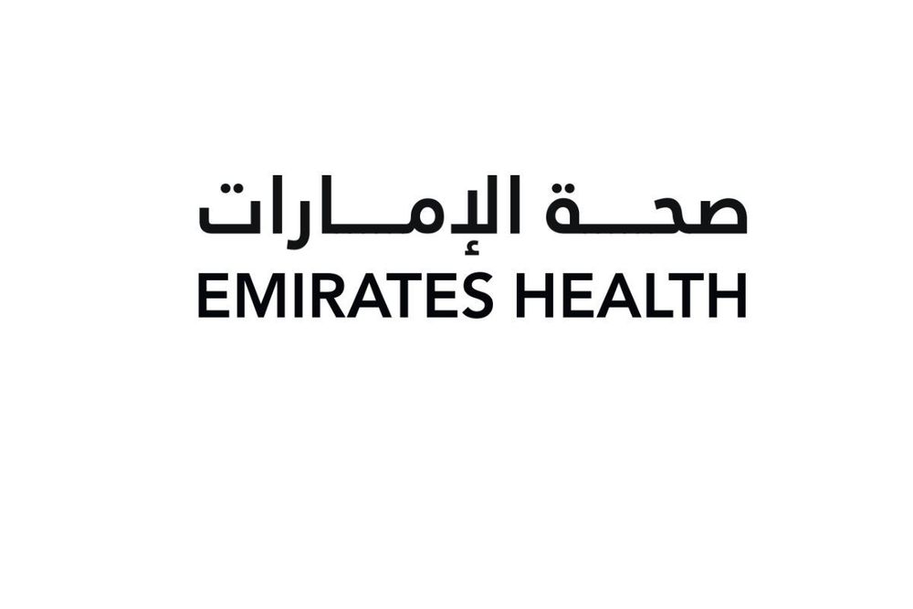 MoHAP, DHA, and DoH will participate as 'Emirates Health' at Arab Health 2023