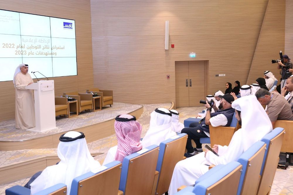 Number of Emiratis working in private sector increased by 70 percent in 2022