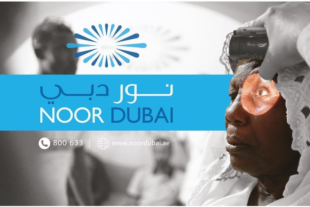 Noor Dubai Foundation honours partners supporting visual impairment programme