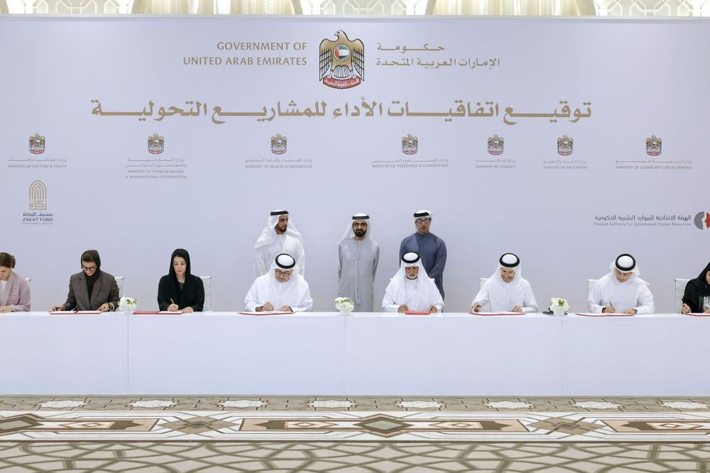 UAE Cabinet signs 22 performance agreements to ensure timely development of transformational projects