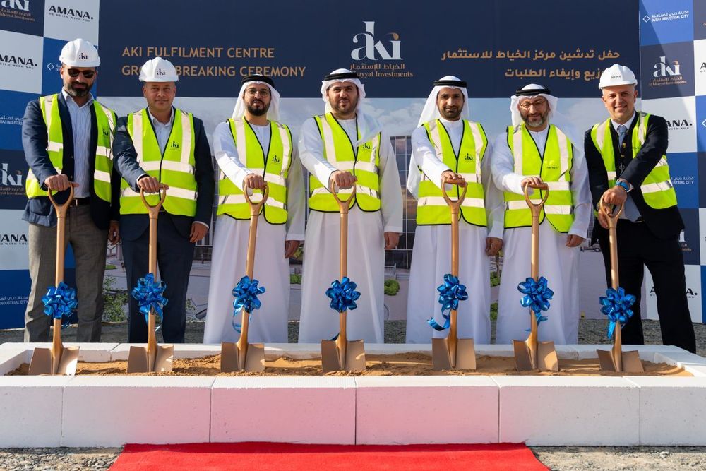 Al Khayyat Investments breaks ground on its largest fulfilment centre in UAE