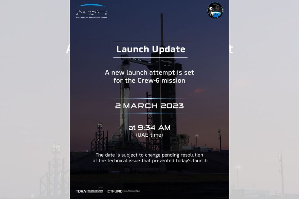 'UAE Mission 2' launch postponed to March 2