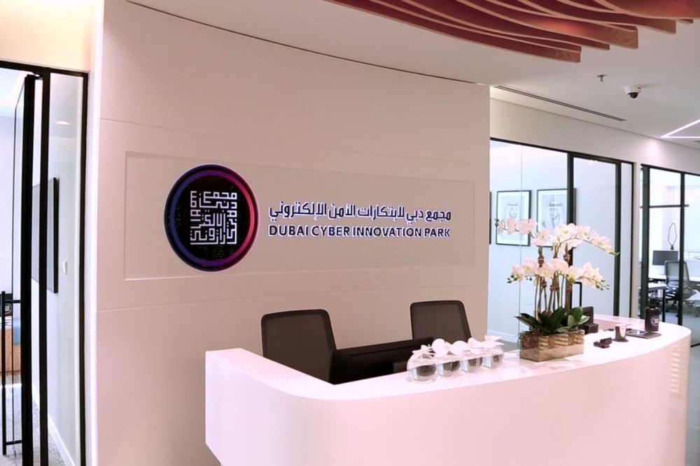 Dubai Cyber Innovation Park opens registration for 'Cybersecurity Bootcamp'