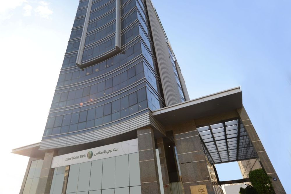 Dubai Islamic Bank prices US$1 billion Sustainable Sukuk