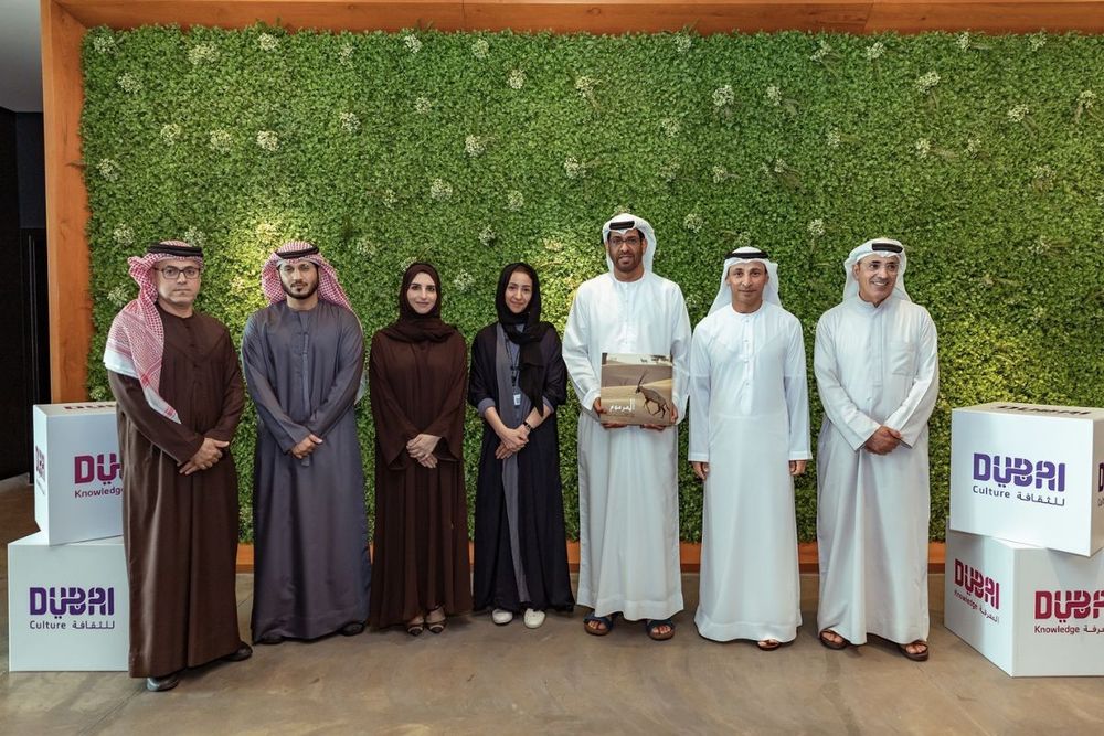 KHDA and Dubai Culture launch new heritage book about Al Marmoom