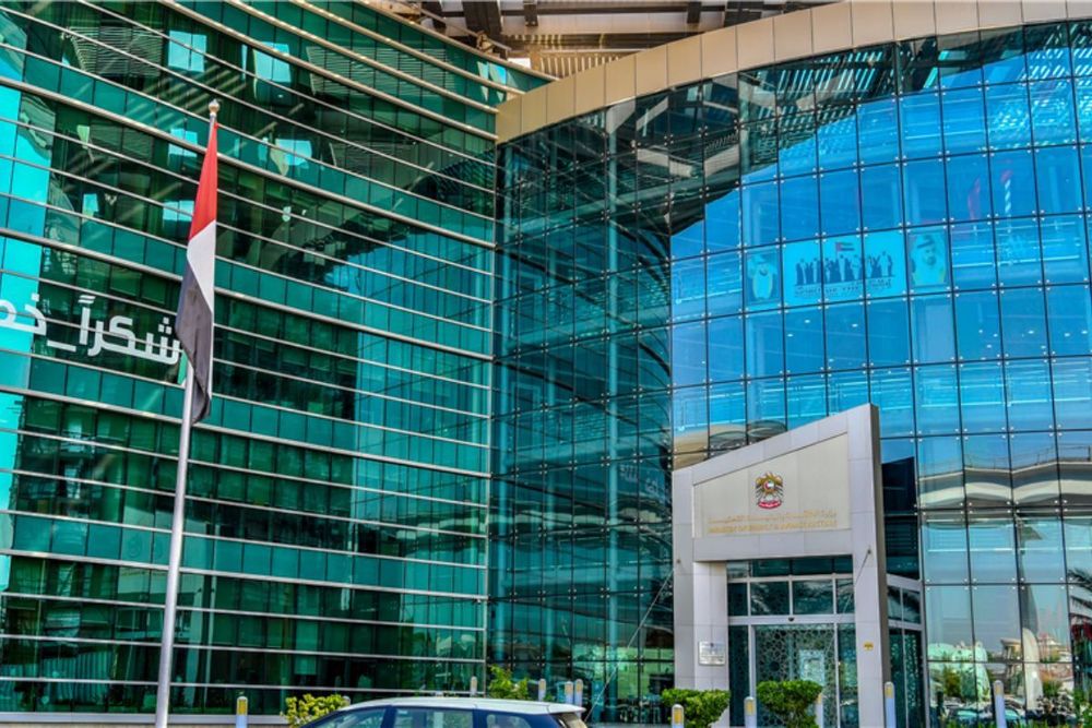 UAE launches Smart Mobility Think Tank to explore innovative transport solutions