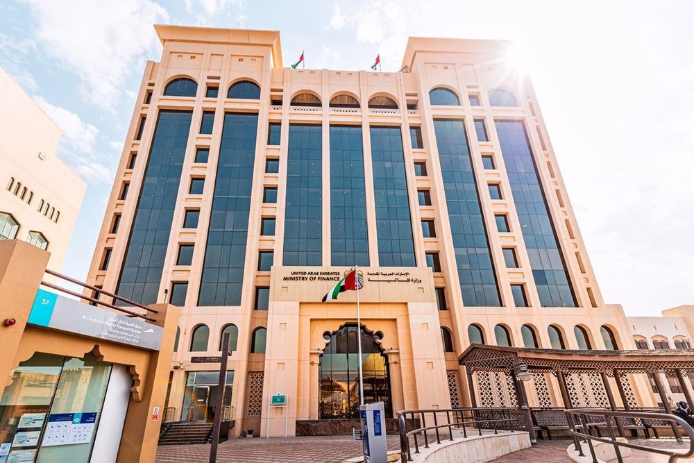 Ministry of Finance launches third phase of Digital Procurement Platform in Dubai