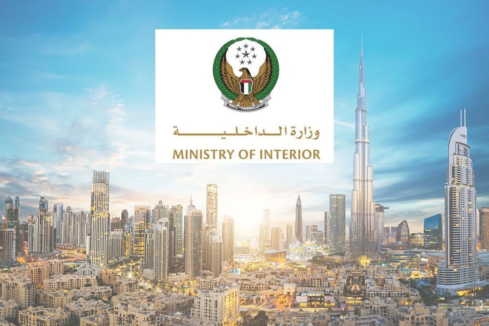 Minister of the Interior's strategy for 2023-2026 launched