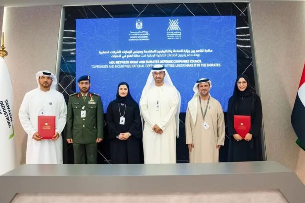 Ministry of Industry and Advanced Technology, EDCC to bolster local defense industries