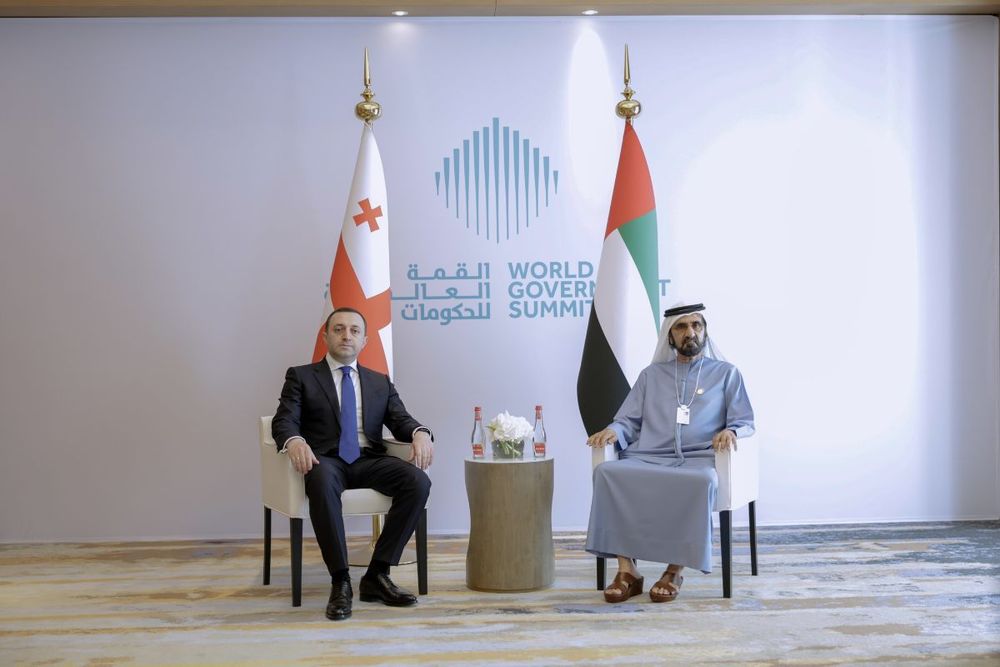 UAE signs MoU with Georgia to strengthen cooperation in economy and cultural sector