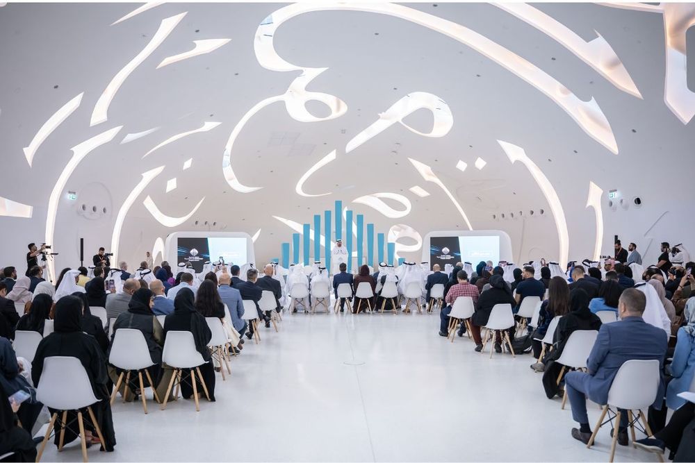 WGS 2023 to host “Shaping Future Governments: Global Universities Challenge”