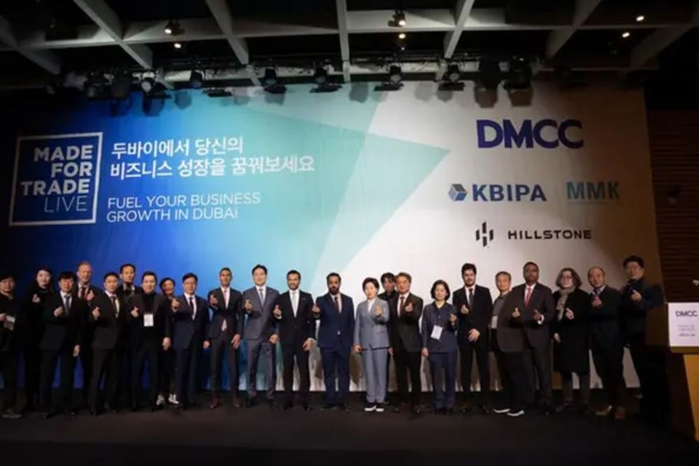 DMCC collaborates with South Korean entities in blockchain, metaverse industries