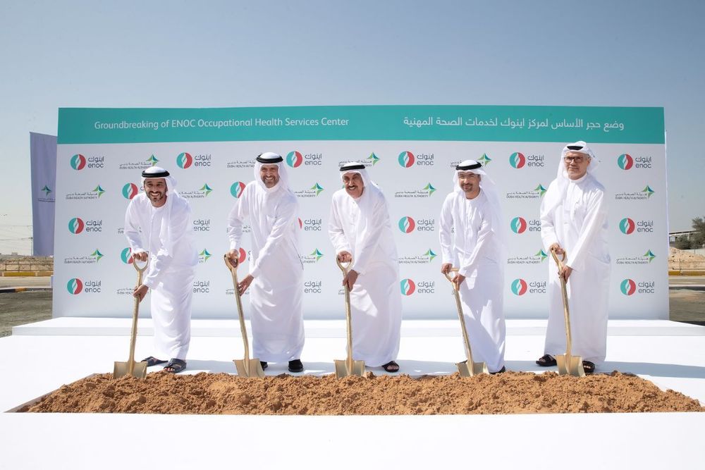 ENOC Group breaks ground on occupational health screening centre
