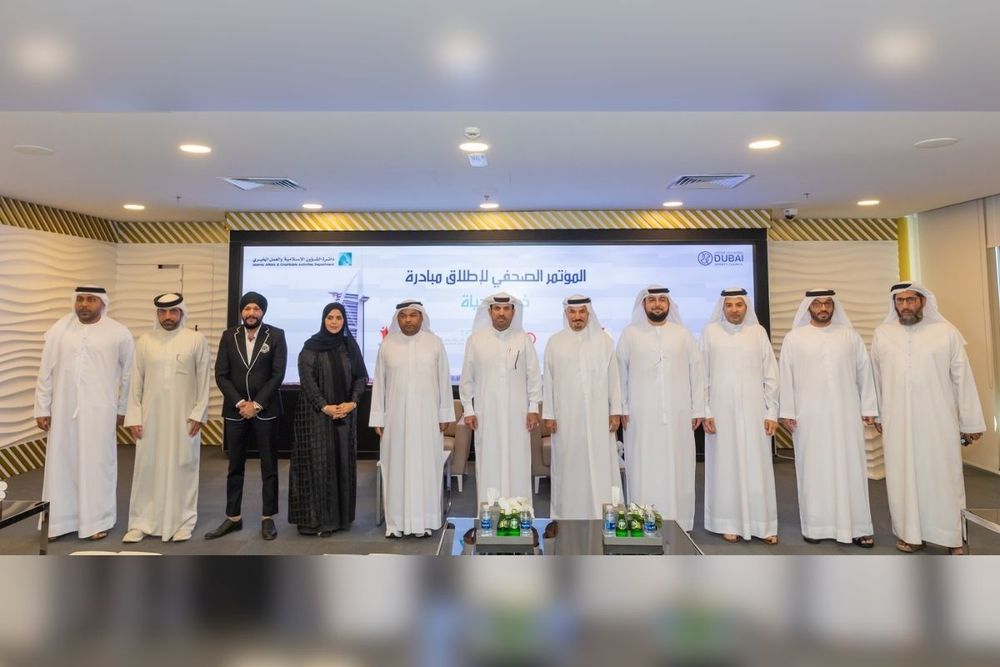 IACAD, Dubai Sports Council launch 'A Step for Life Initiative' to foster charitable work