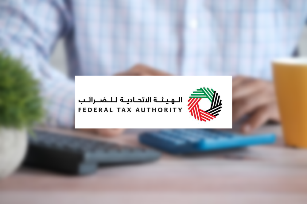 Federal Tax Authority launches digital innovation platform ‘Tax 10’